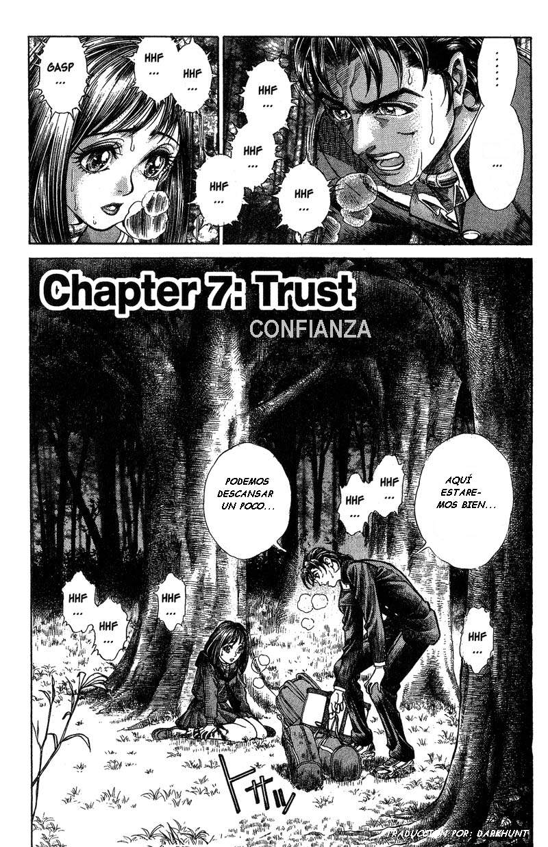 Read Battle Royale ES Manga Online