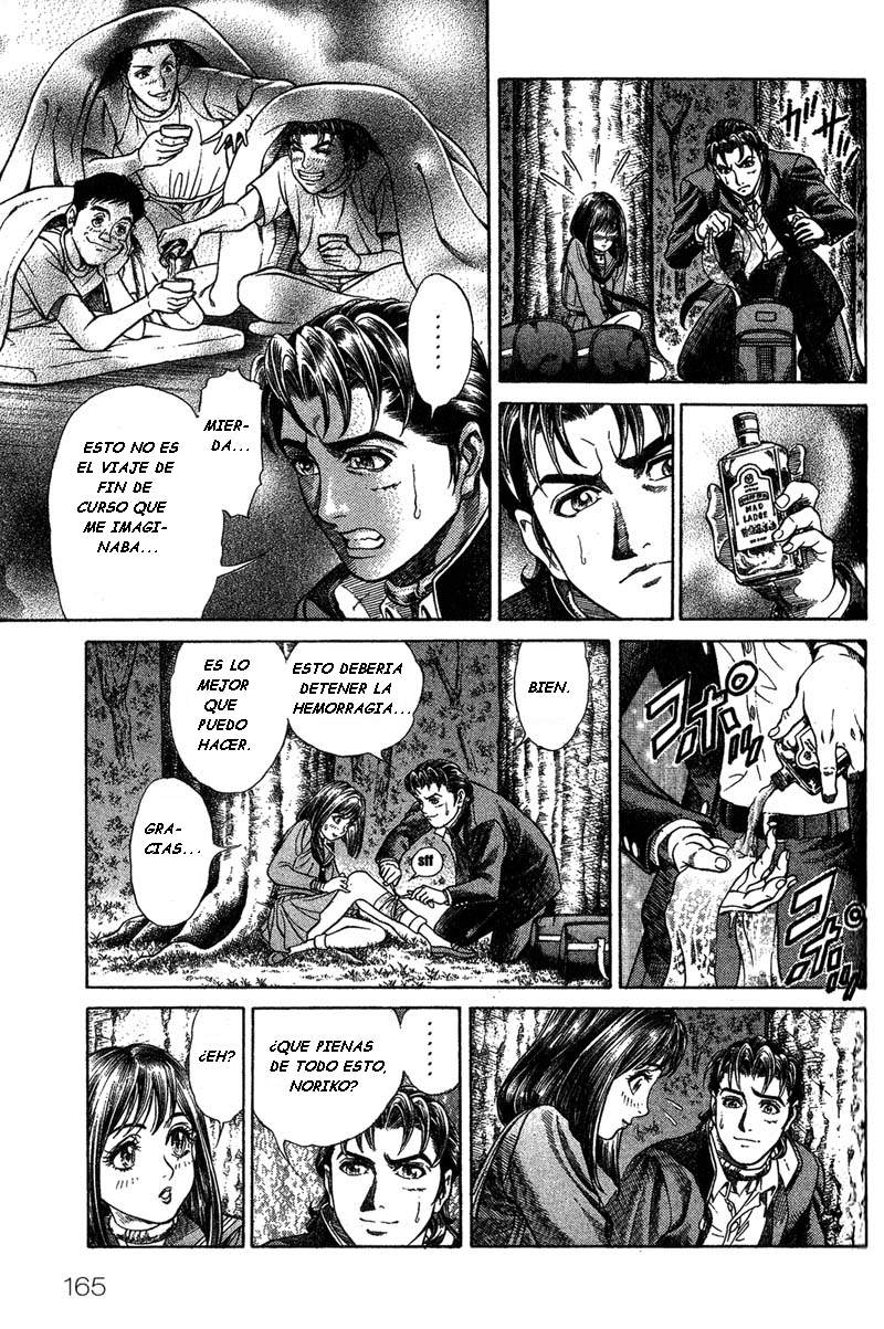 Read Battle Royale ES Manga Online
