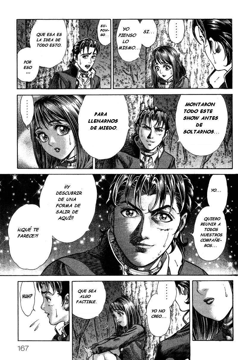 Read Battle Royale ES Manga Online