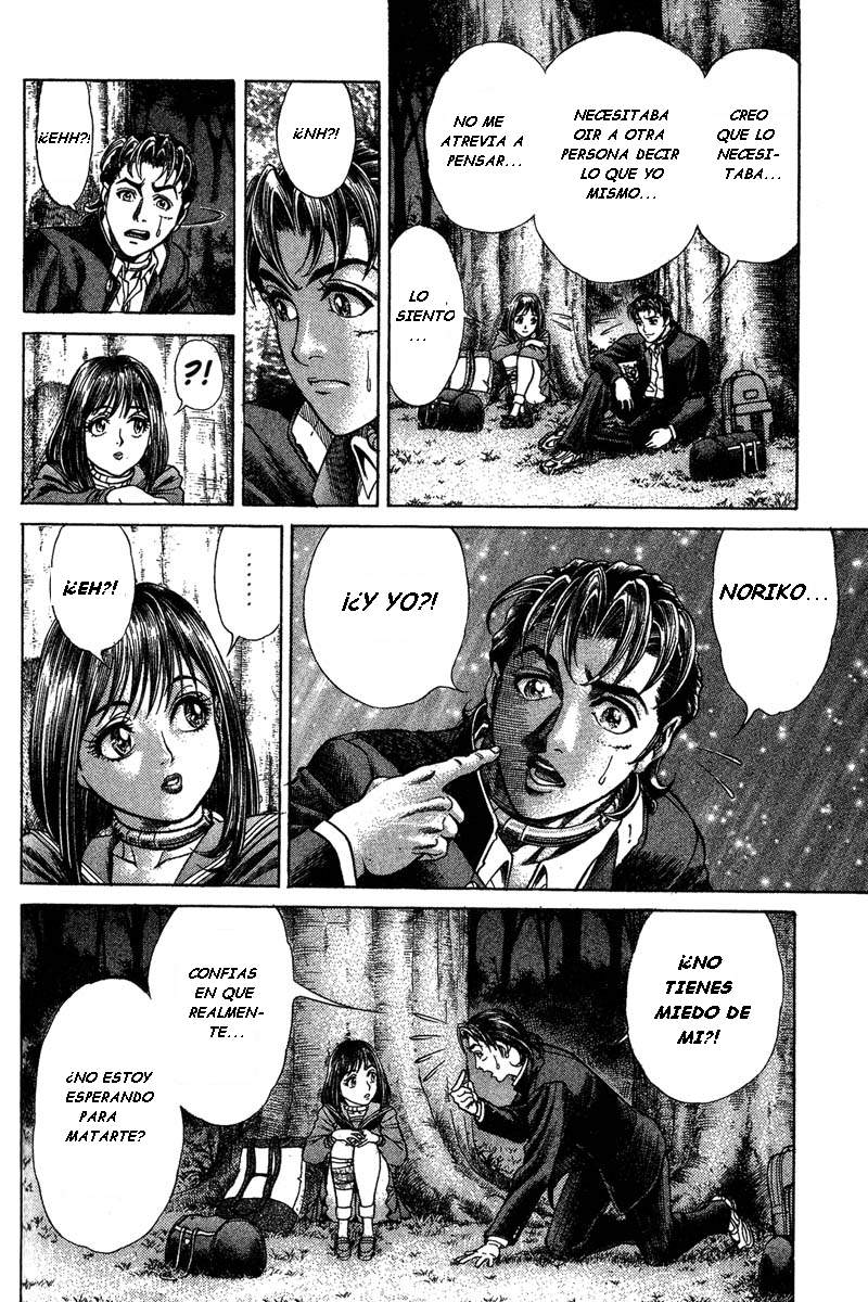 Read Battle Royale ES Manga Online