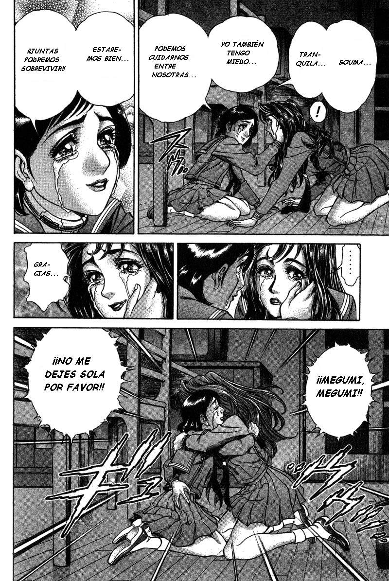 Read Battle Royale ES Manga Online
