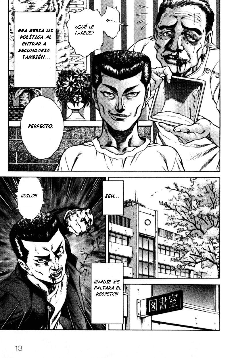 Read Battle Royale ES Manga Online