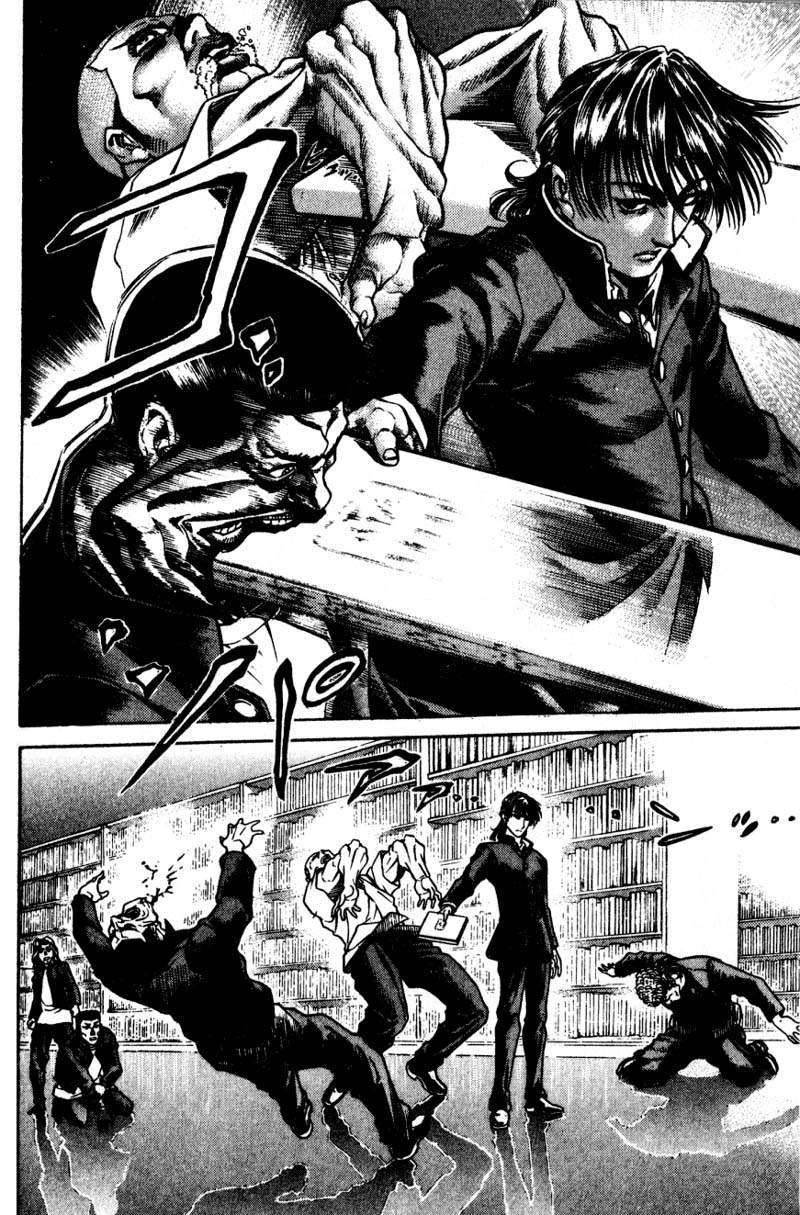 Read Battle Royale ES Manga Online