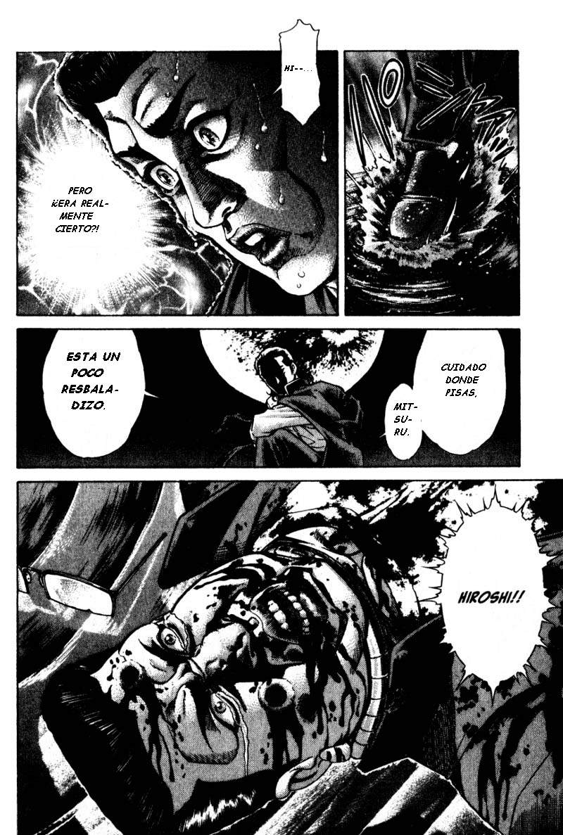 Read Battle Royale ES Manga Online