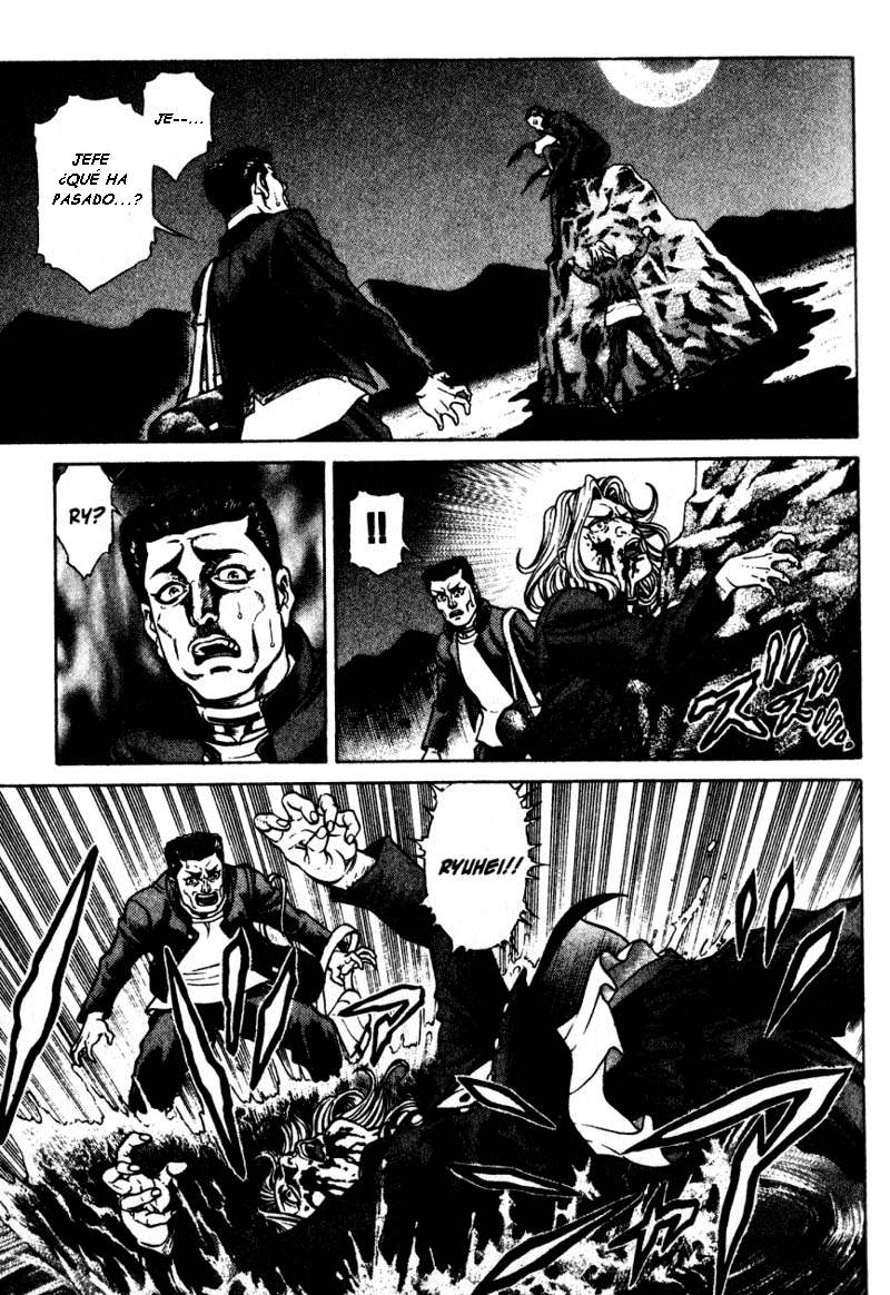 Read Battle Royale ES Manga Online