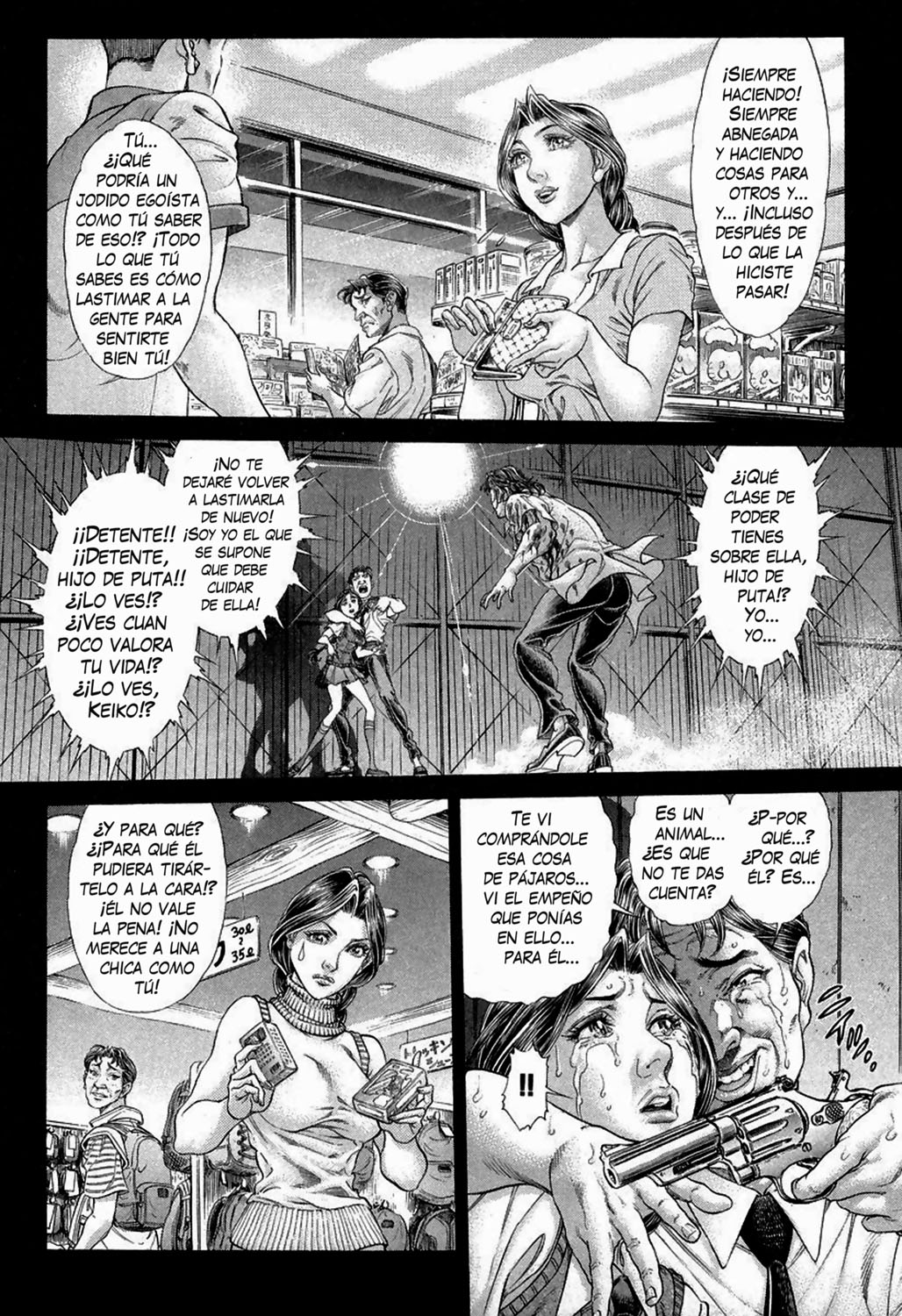 Read Battle Royale ES Manga Online