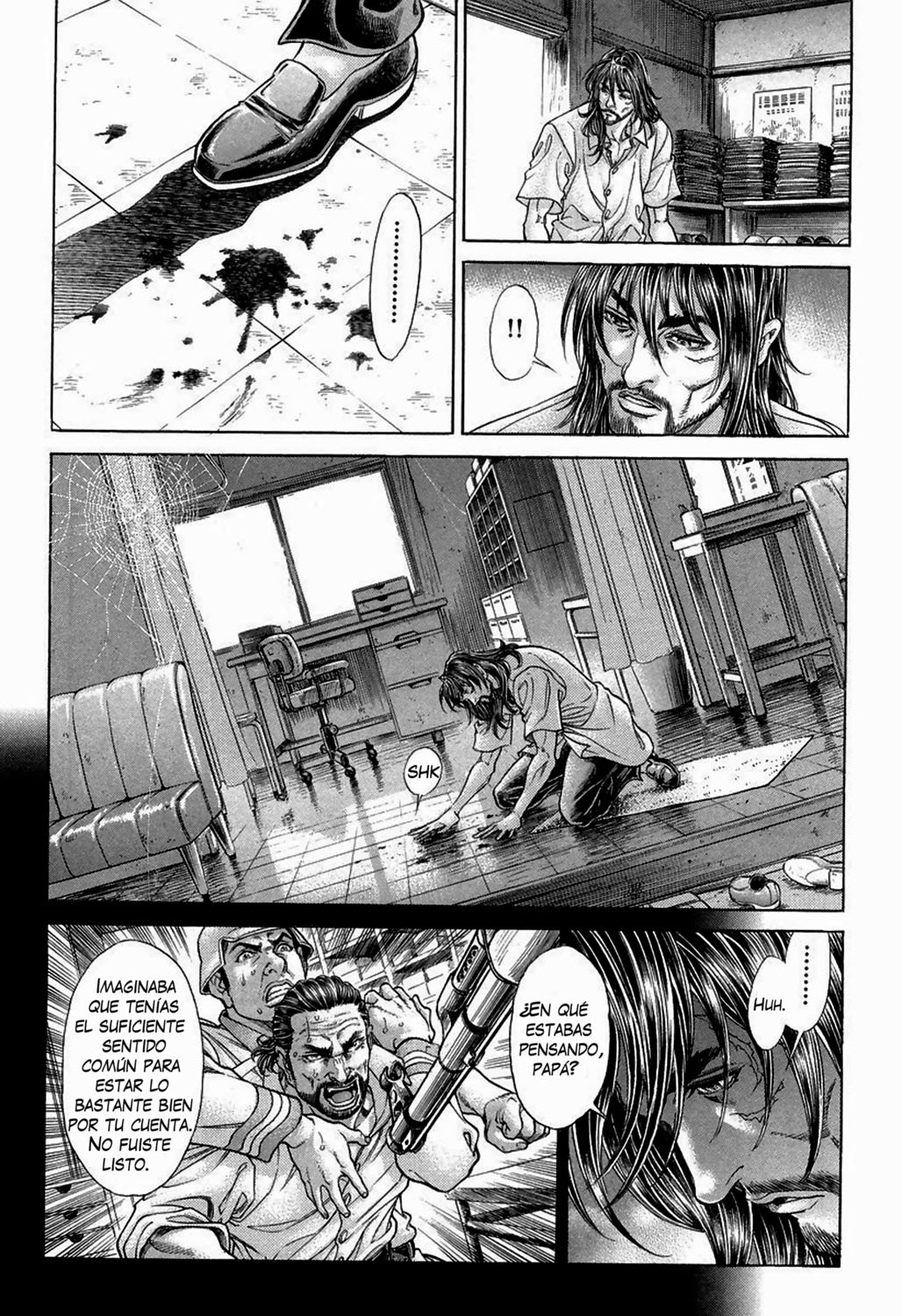 Read Battle Royale ES Manga Online
