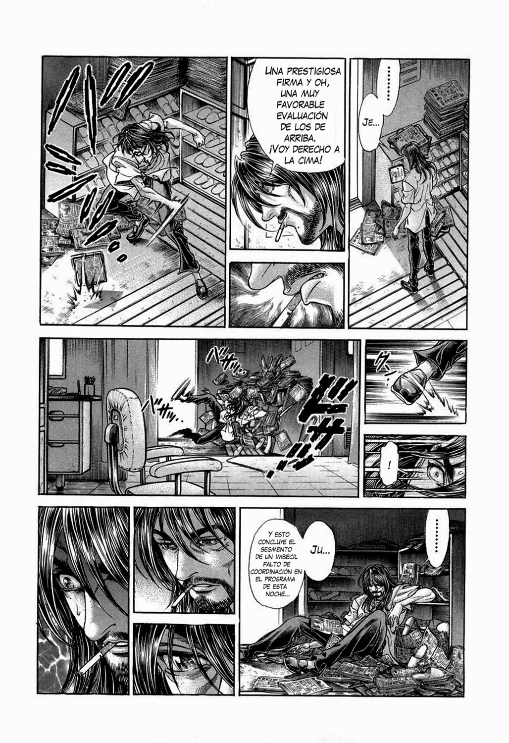Read Battle Royale ES Manga Online