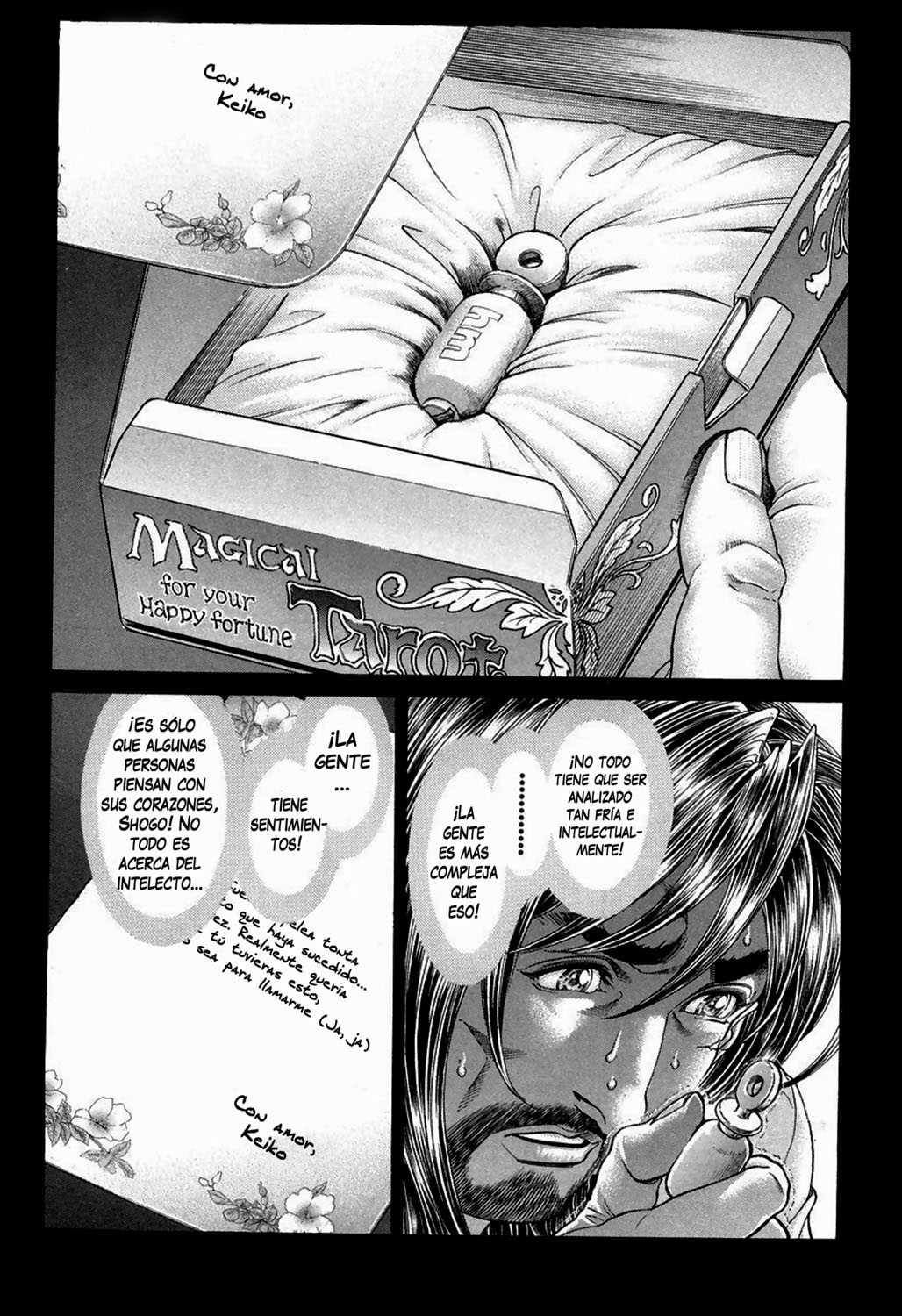 Read Battle Royale ES Manga Online