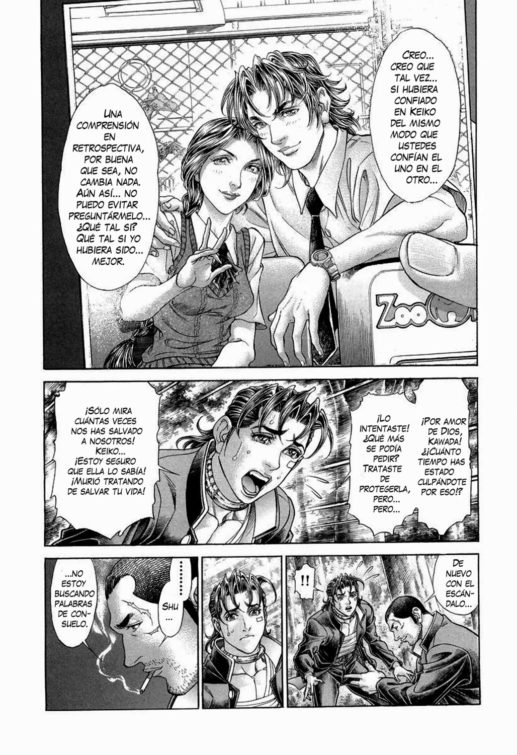 Read Battle Royale ES Manga Online