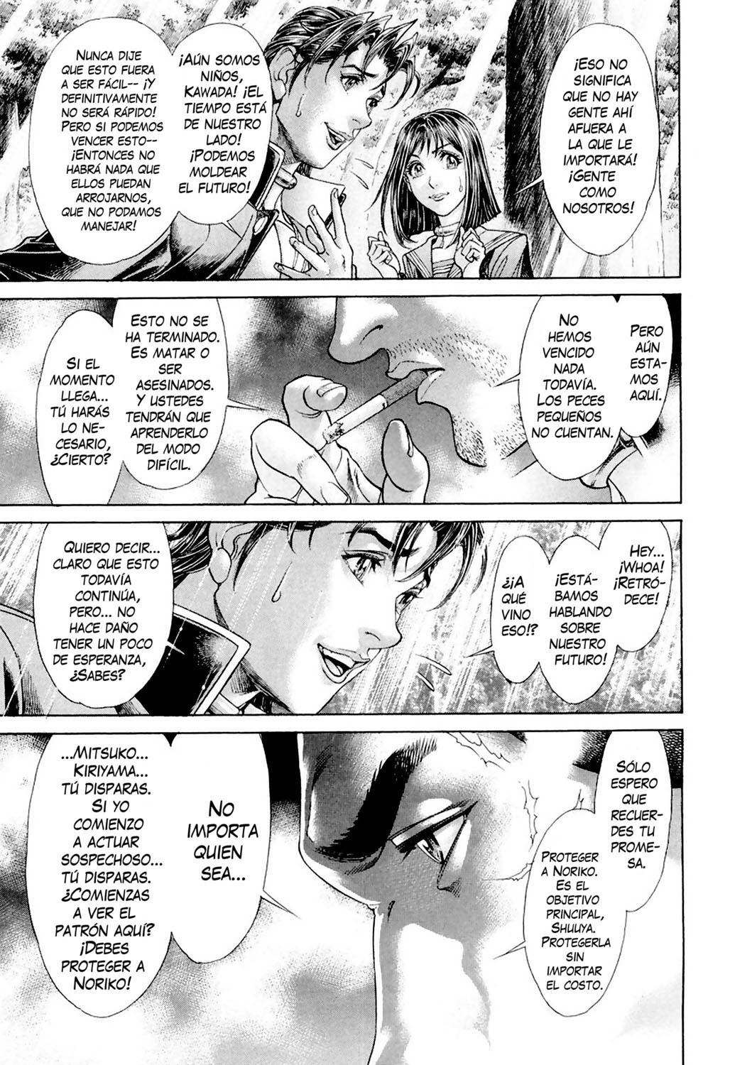 Read Battle Royale ES Manga Online