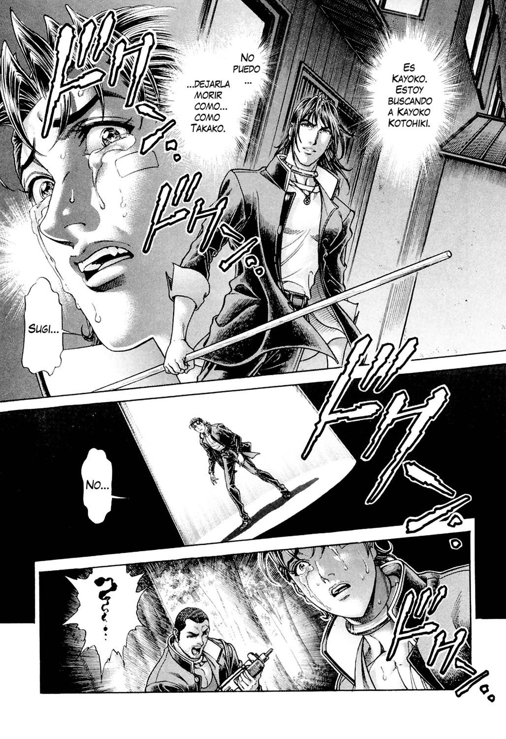 Read Battle Royale ES Manga Online