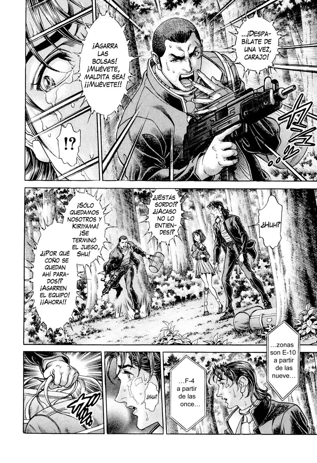 Read Battle Royale ES Manga Online