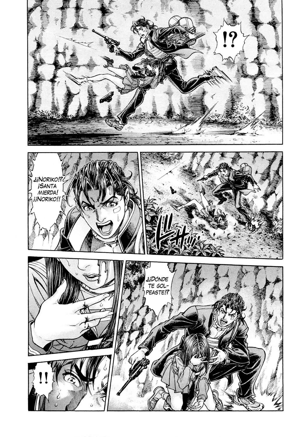 Read Battle Royale ES Manga Online