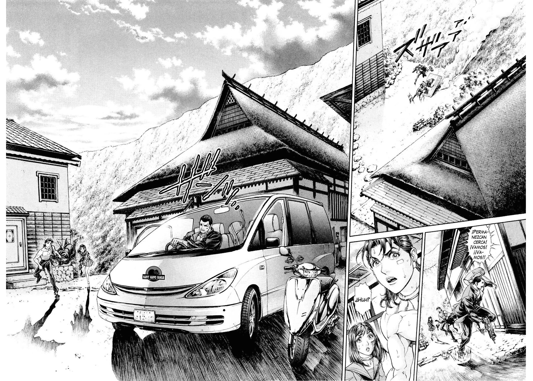 Read Battle Royale ES Manga Online