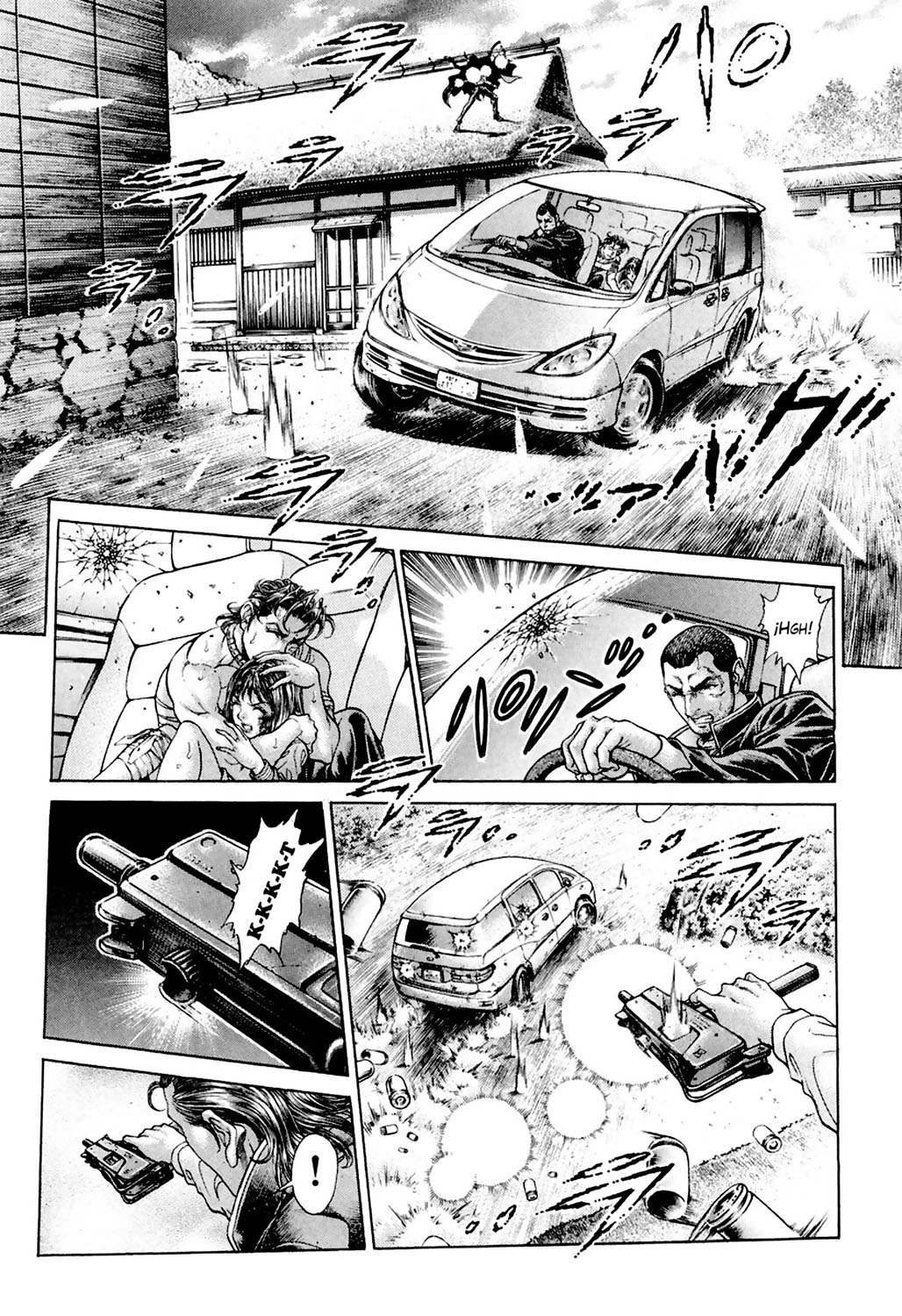 Read Battle Royale ES Manga Online