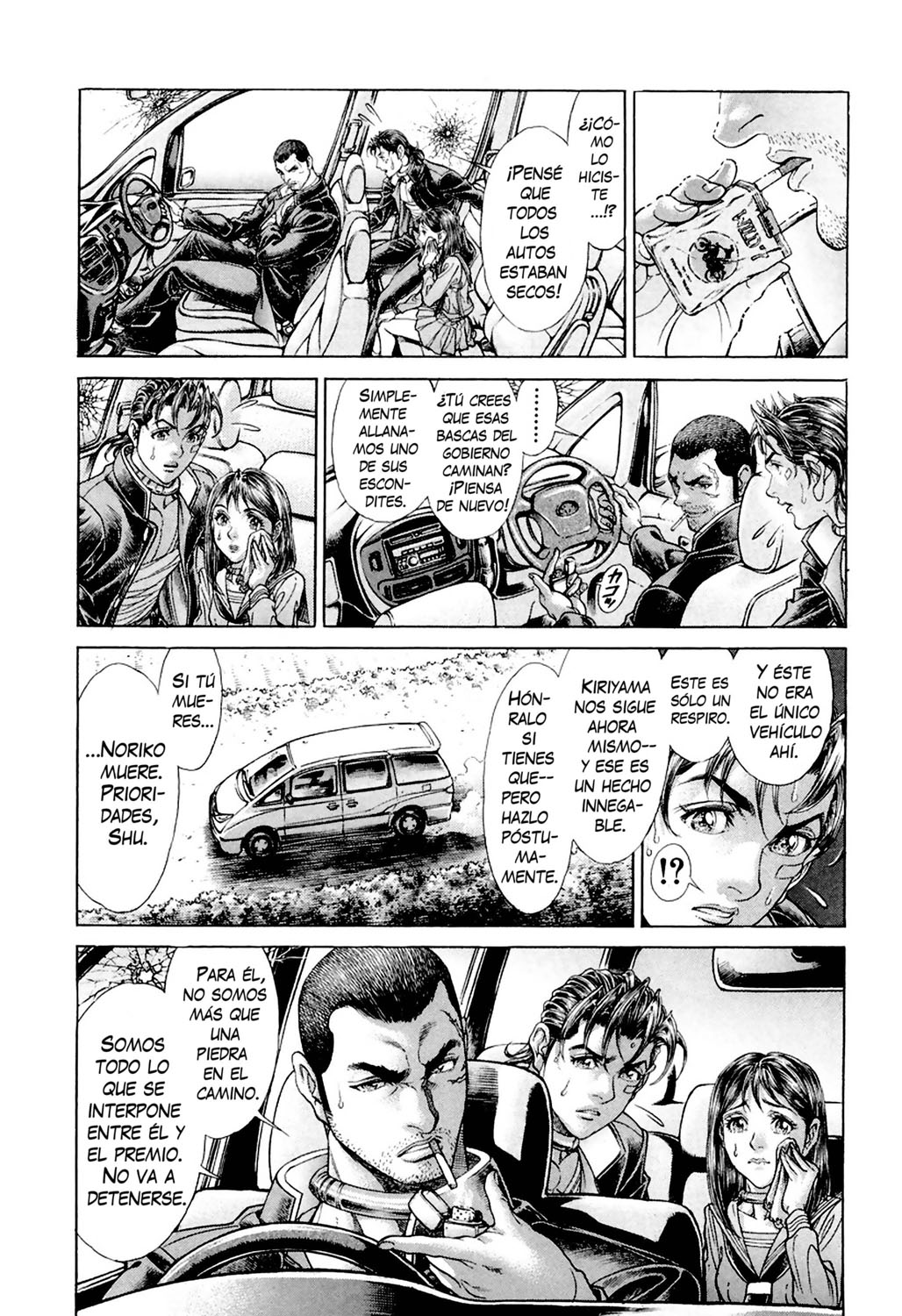 Read Battle Royale ES Manga Online