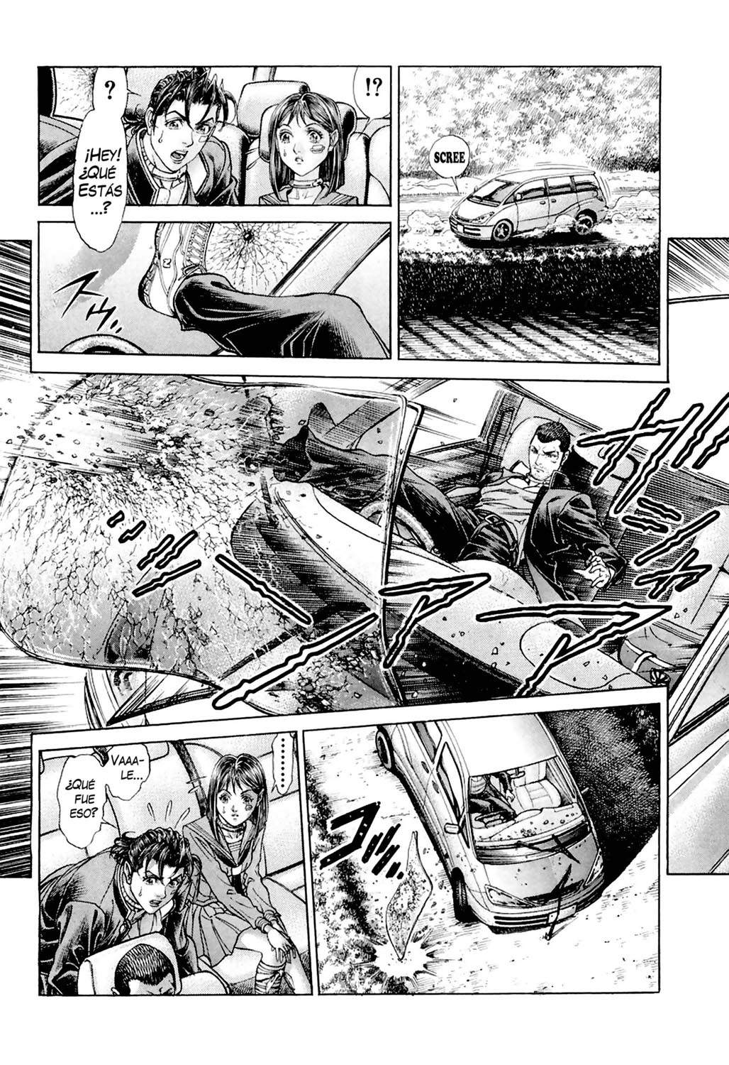 Read Battle Royale ES Manga Online