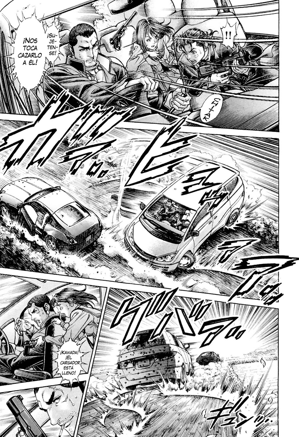 Read Battle Royale ES Manga Online