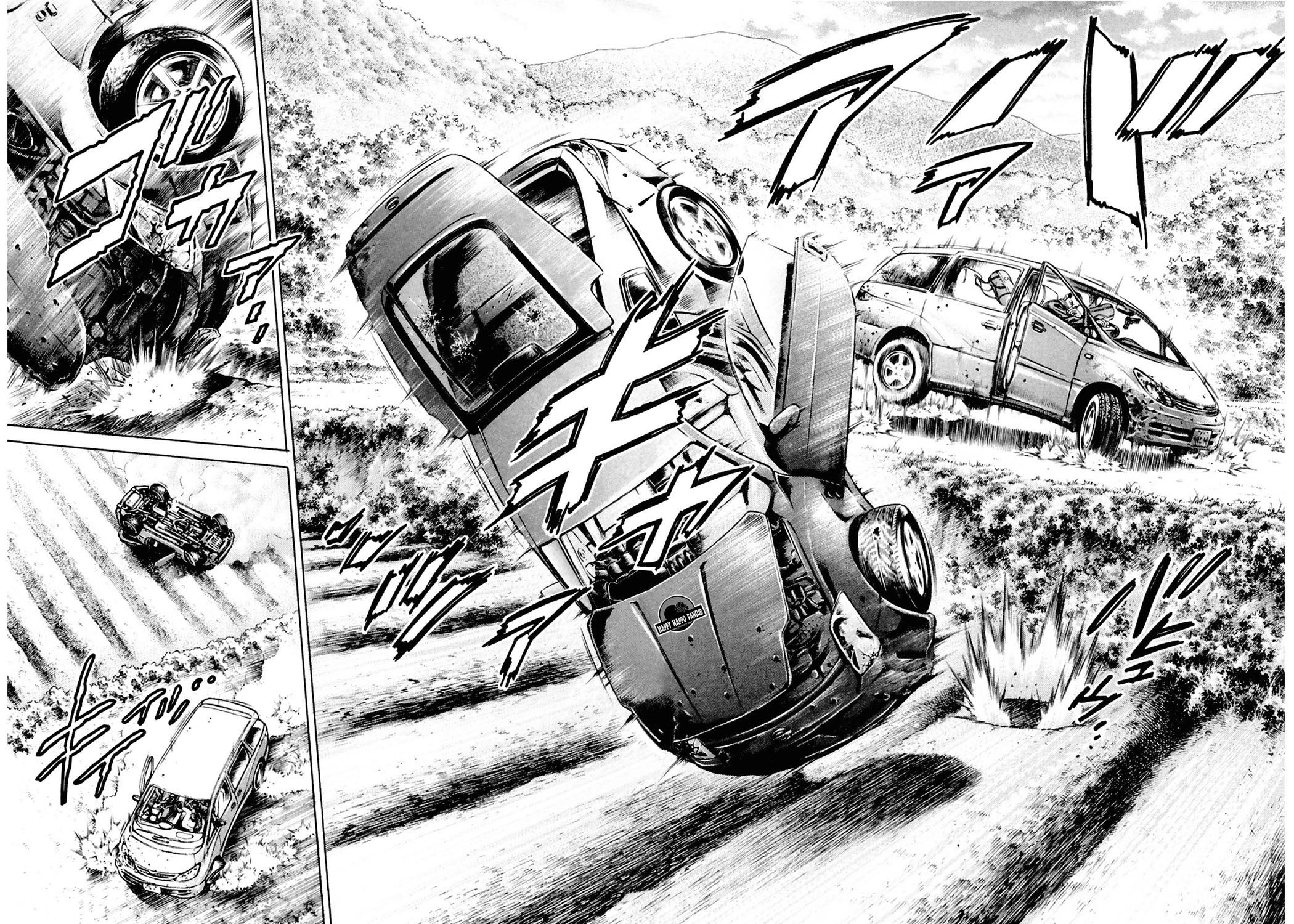 Read Battle Royale ES Manga Online