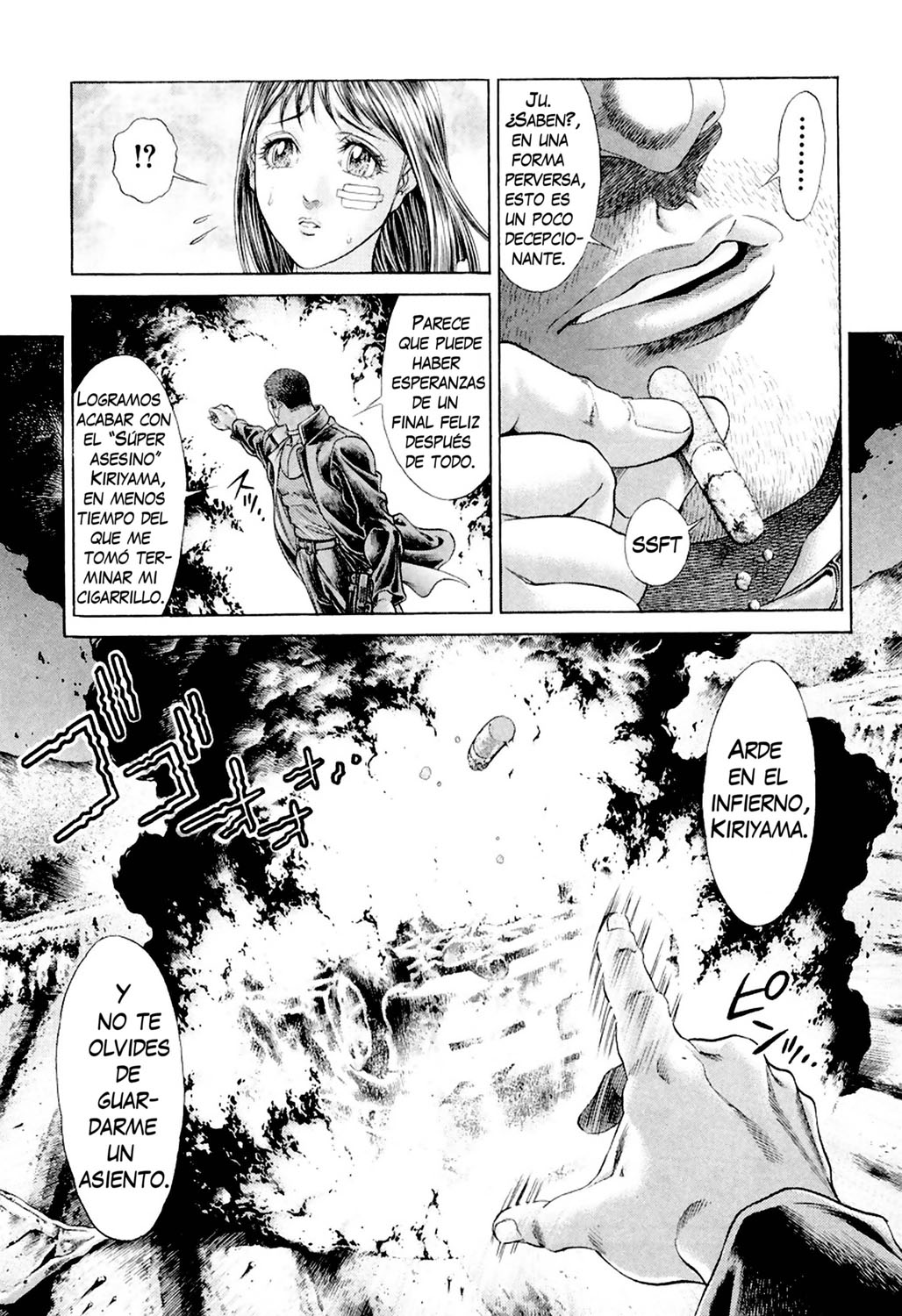 Read Battle Royale ES Manga Online