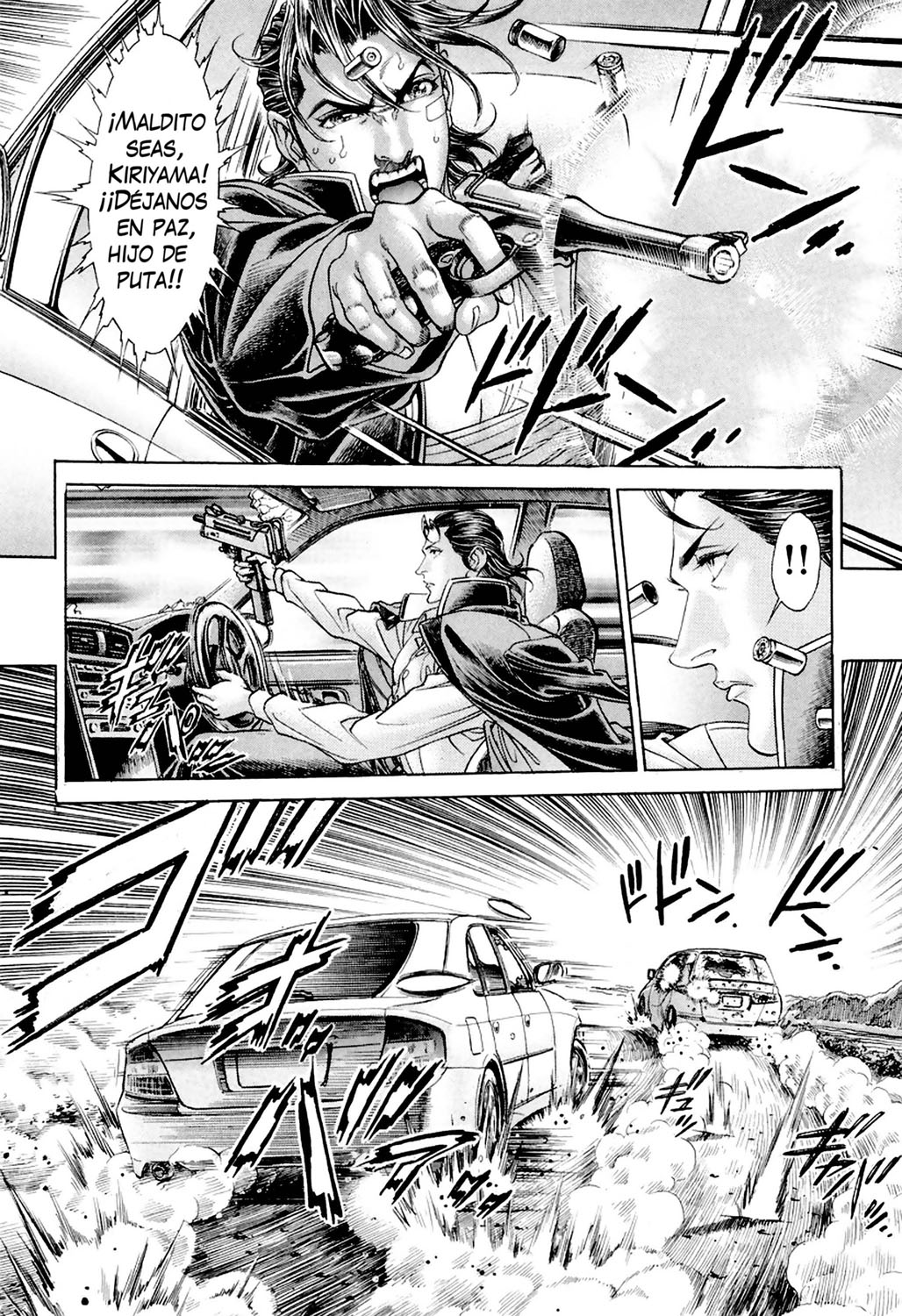 Read Battle Royale ES Manga Online