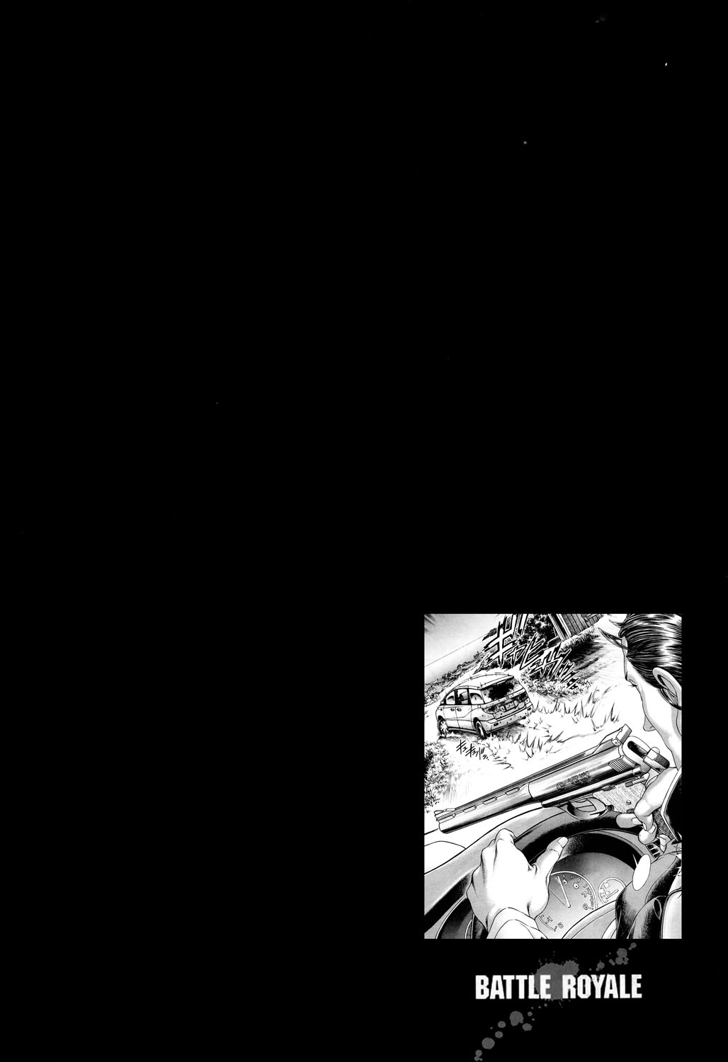 Read Battle Royale ES Manga Online