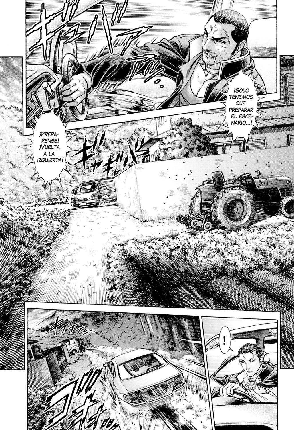 Read Battle Royale ES Manga Online