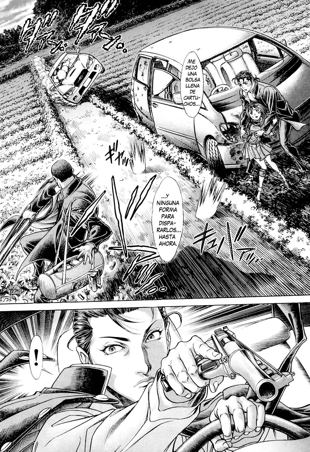 Read Battle Royale ES Manga Online