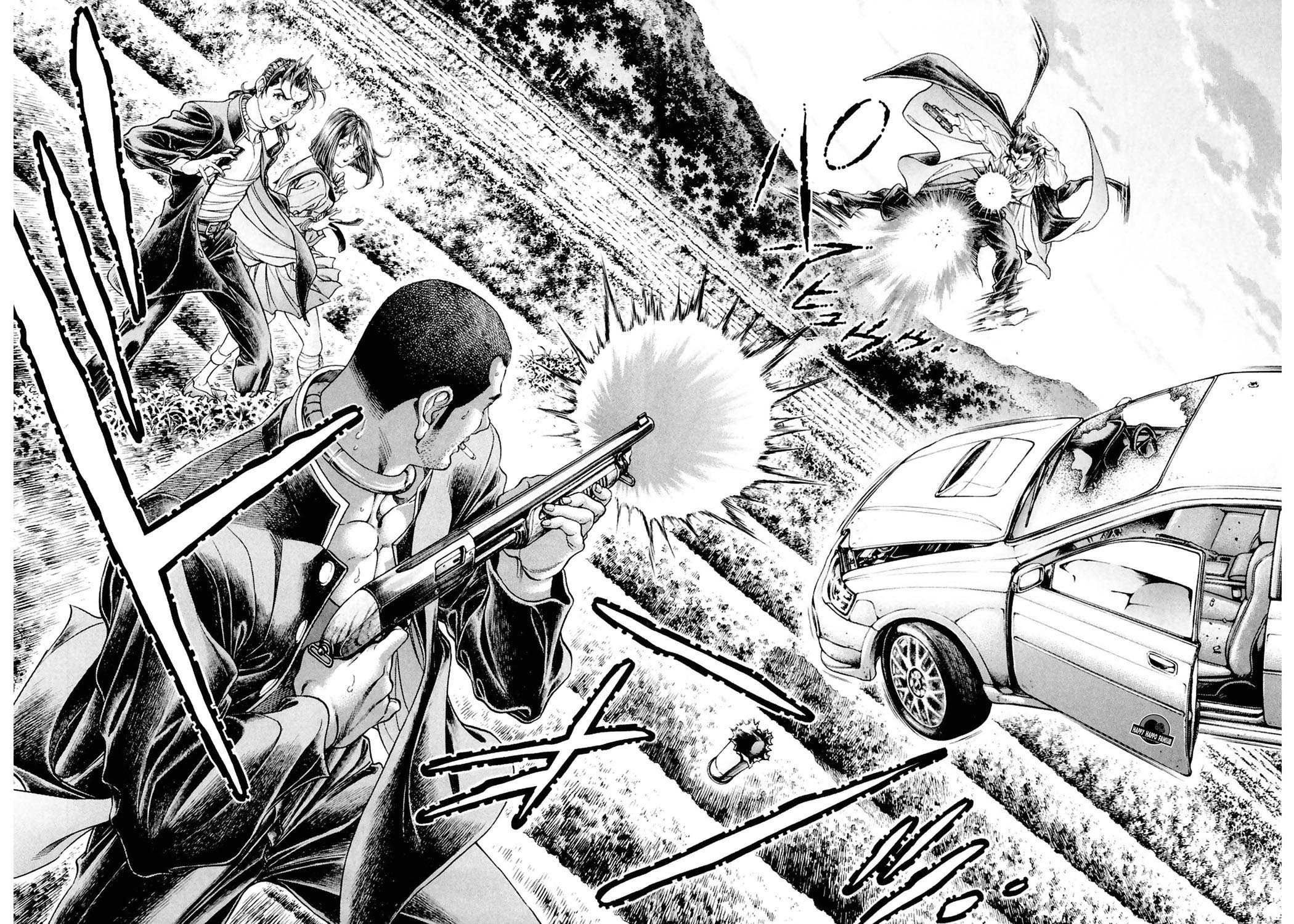 Read Battle Royale ES Manga Online