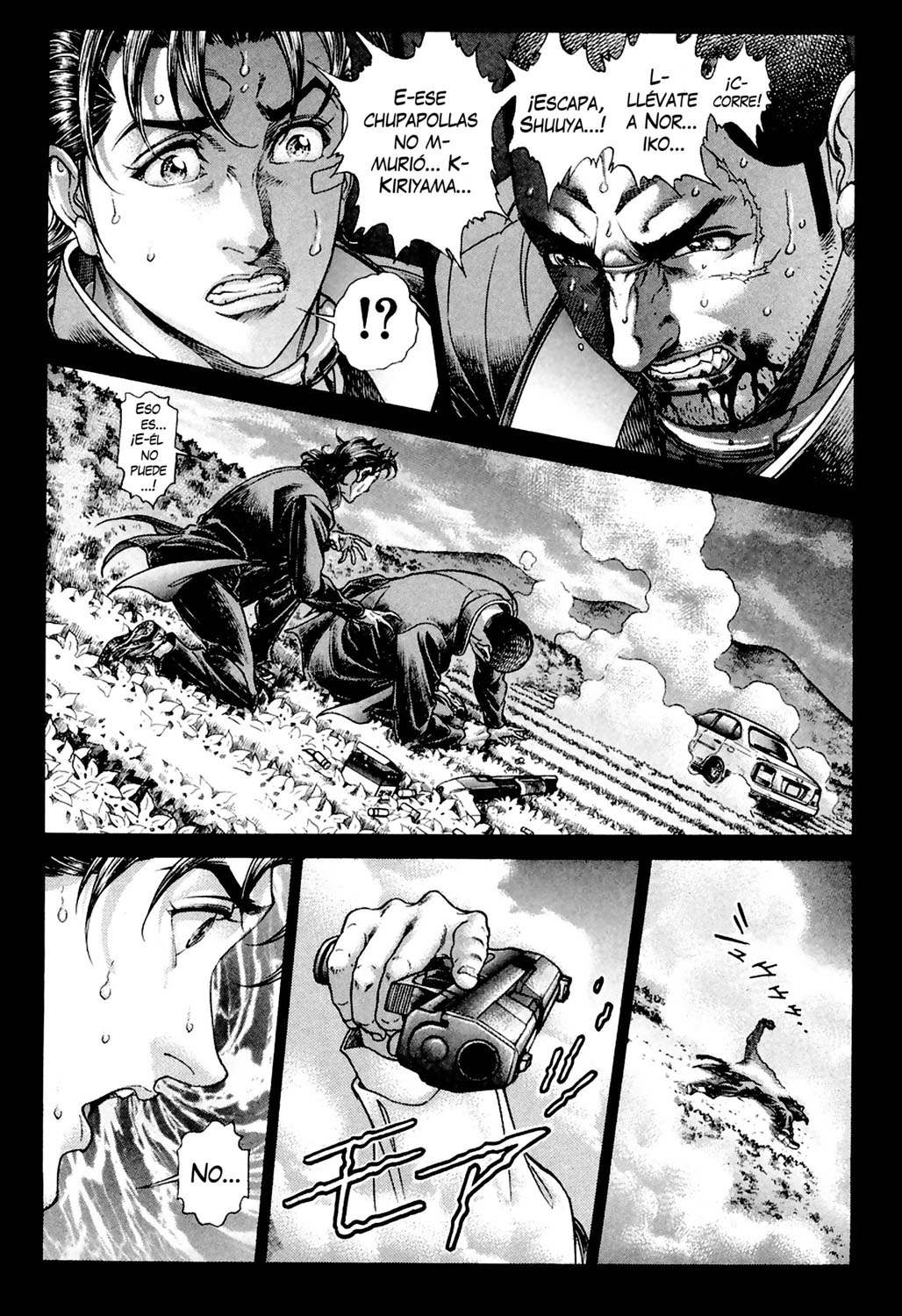 Read Battle Royale ES Manga Online