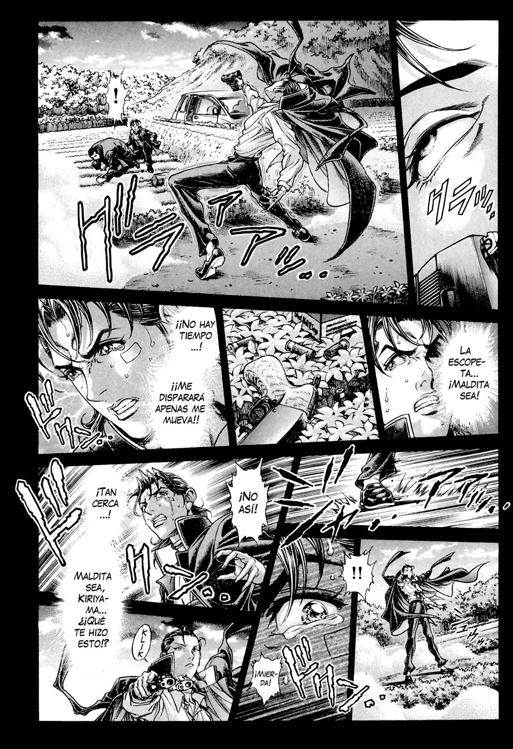 Read Battle Royale ES Manga Online