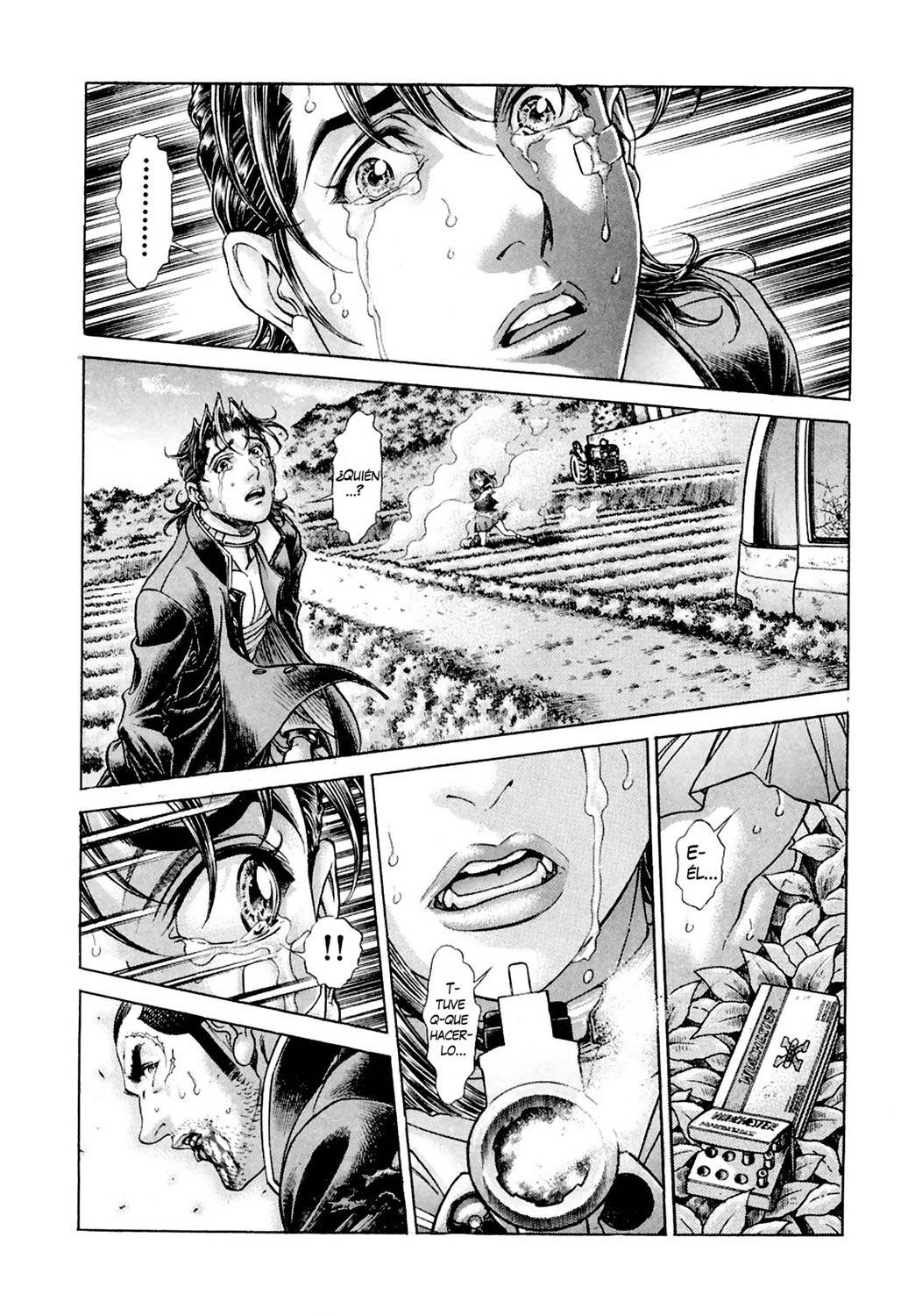 Read Battle Royale ES Manga Online