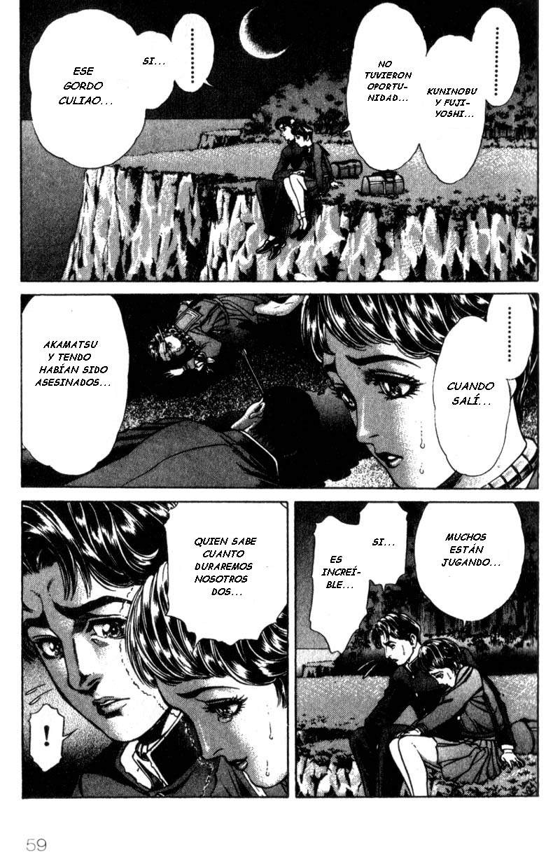 Read Battle Royale ES Manga Online