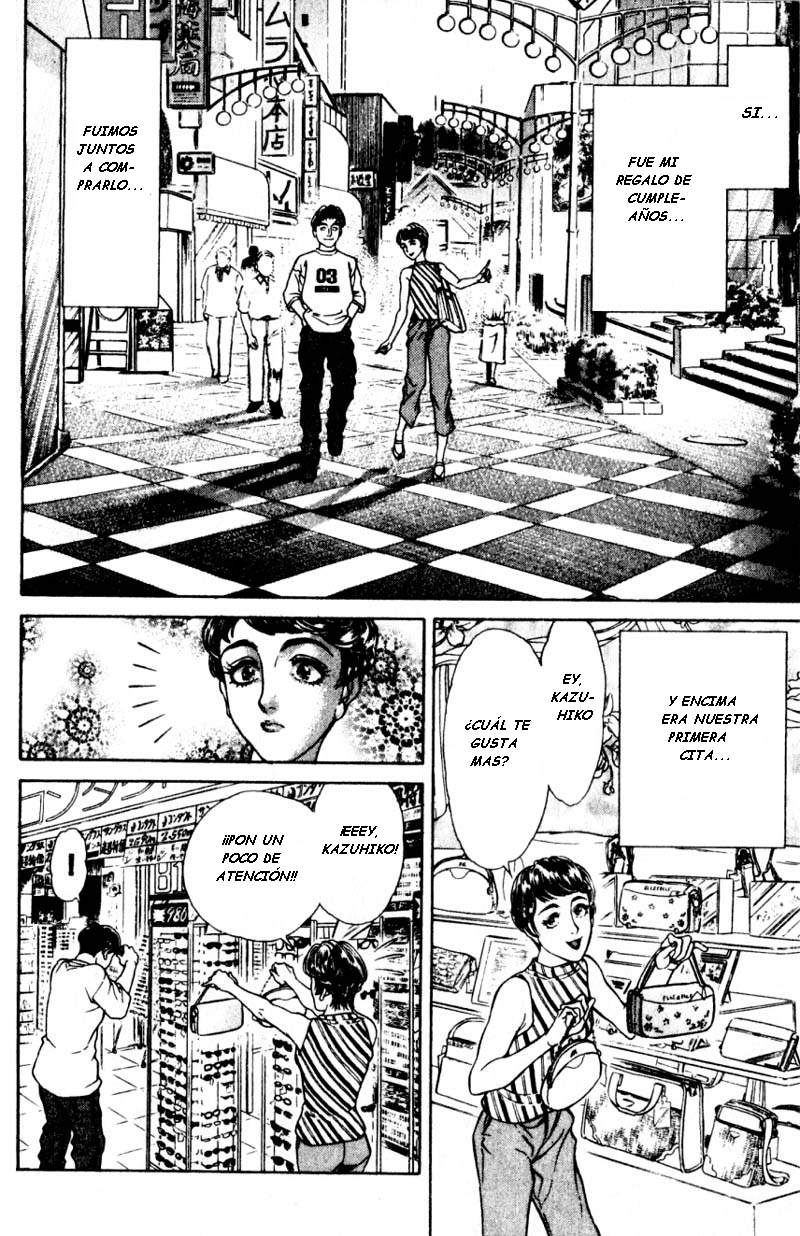 Read Battle Royale ES Manga Online