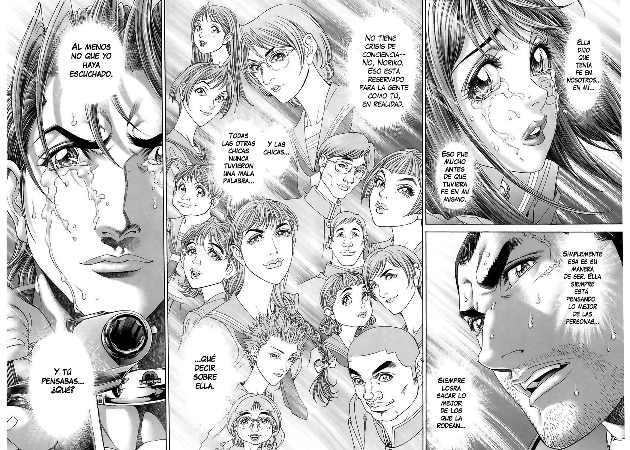 Read Battle Royale ES Manga Online