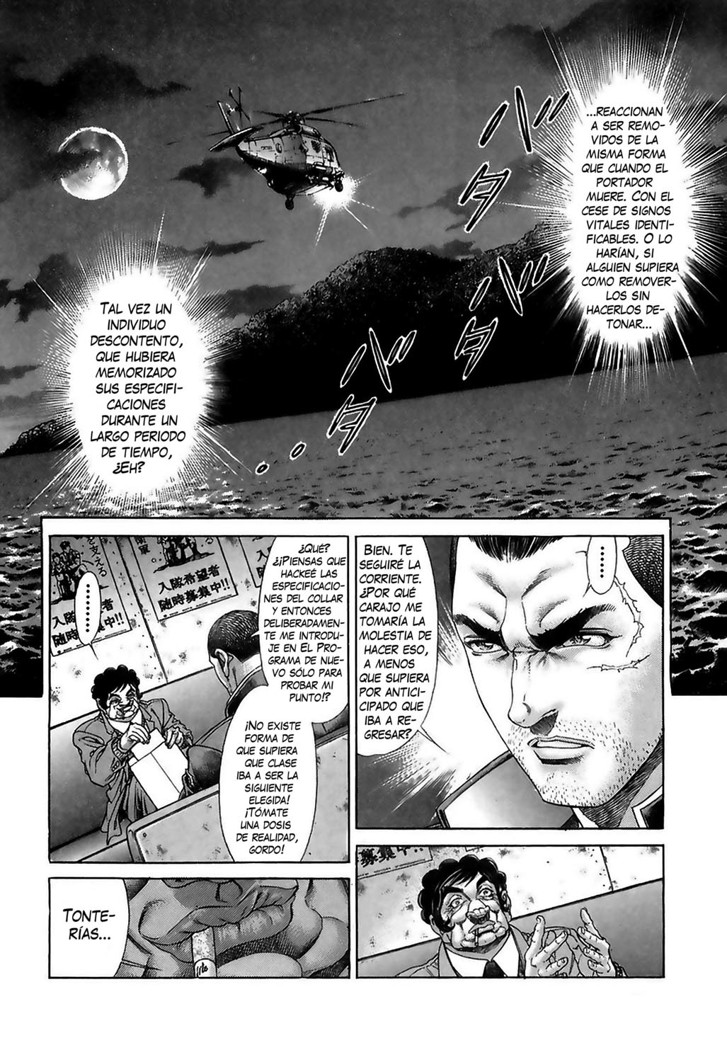 Read Battle Royale ES Manga Online