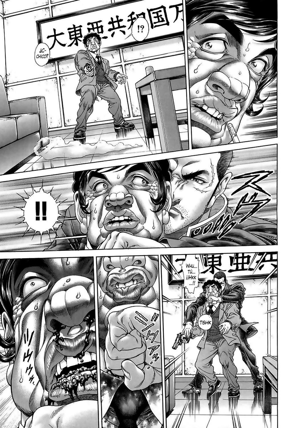 Read Battle Royale ES Manga Online