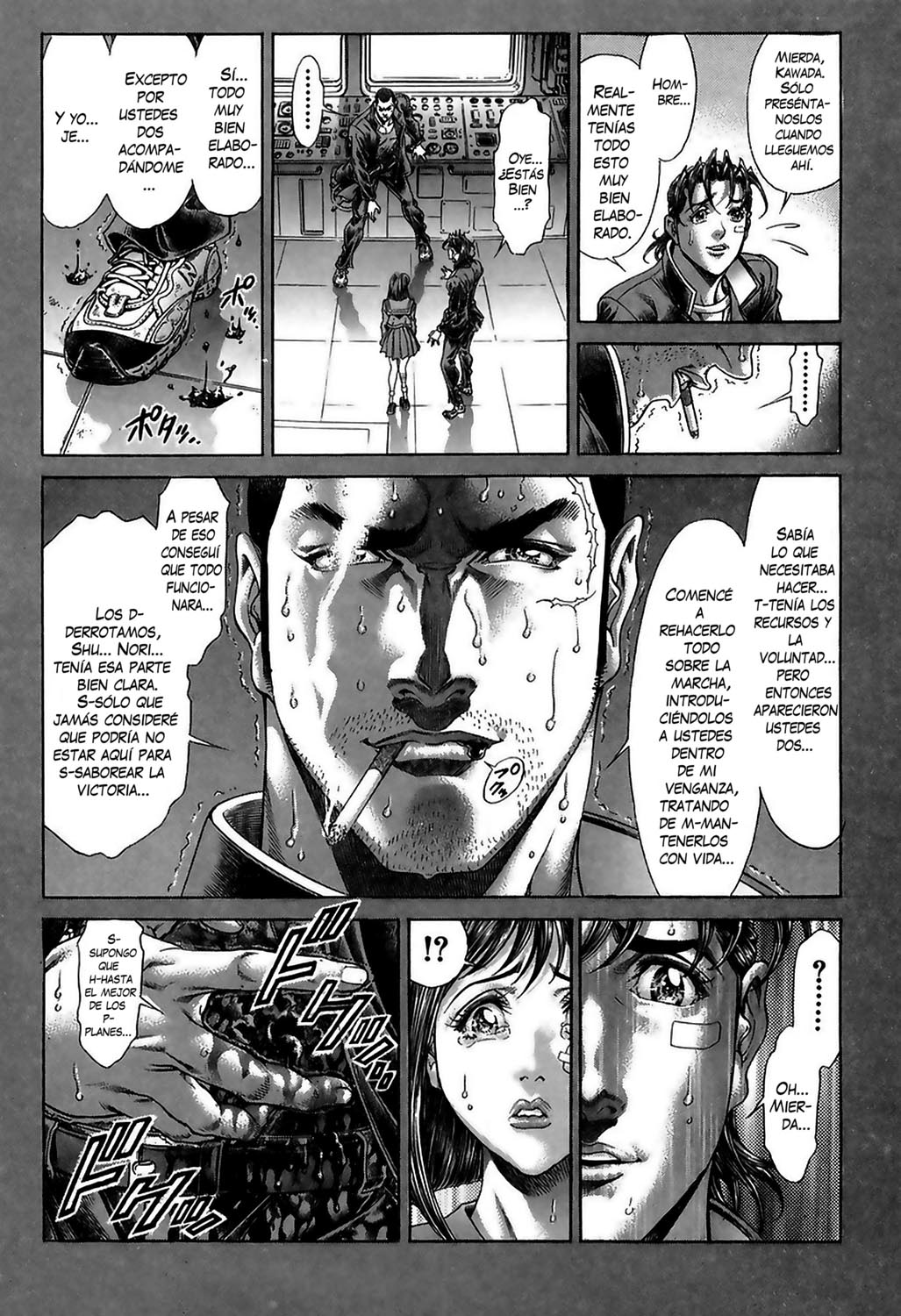Read Battle Royale ES Manga Online
