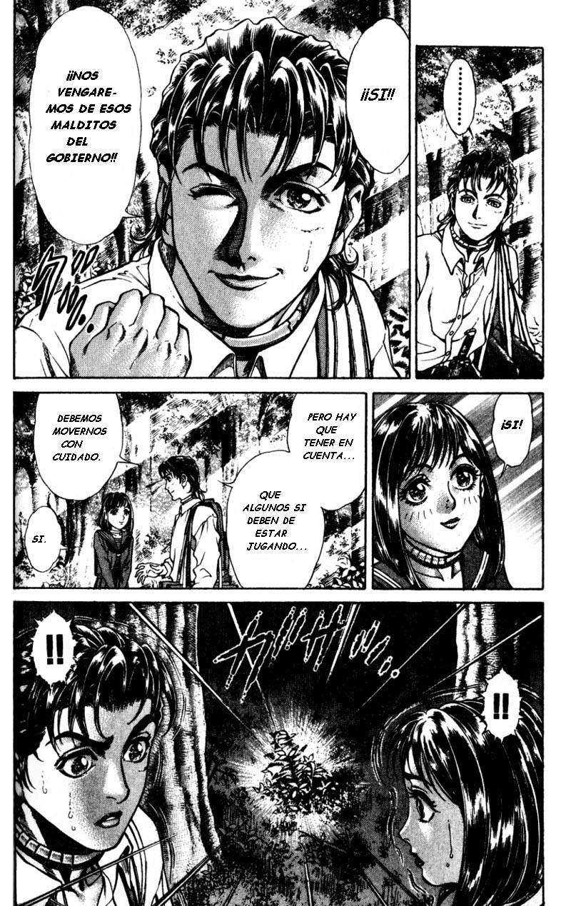 Read Battle Royale ES Manga Online
