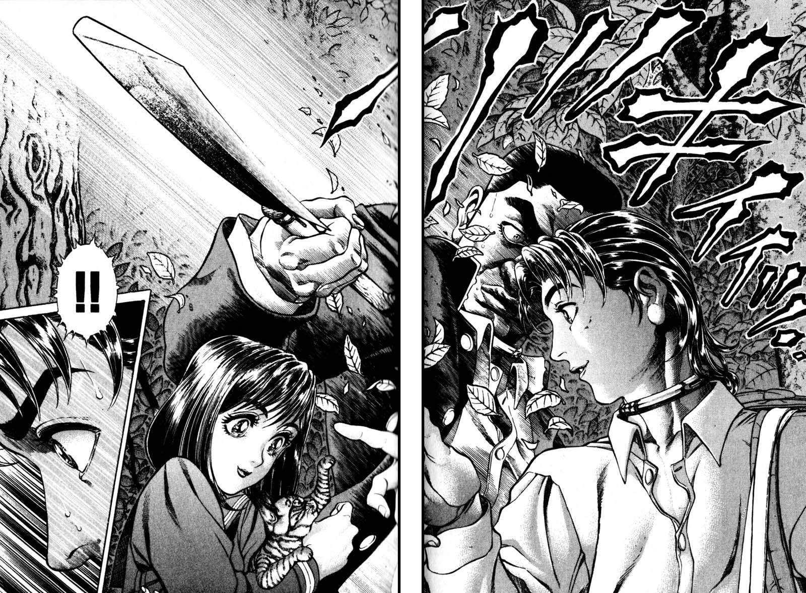 Read Battle Royale ES Manga Online