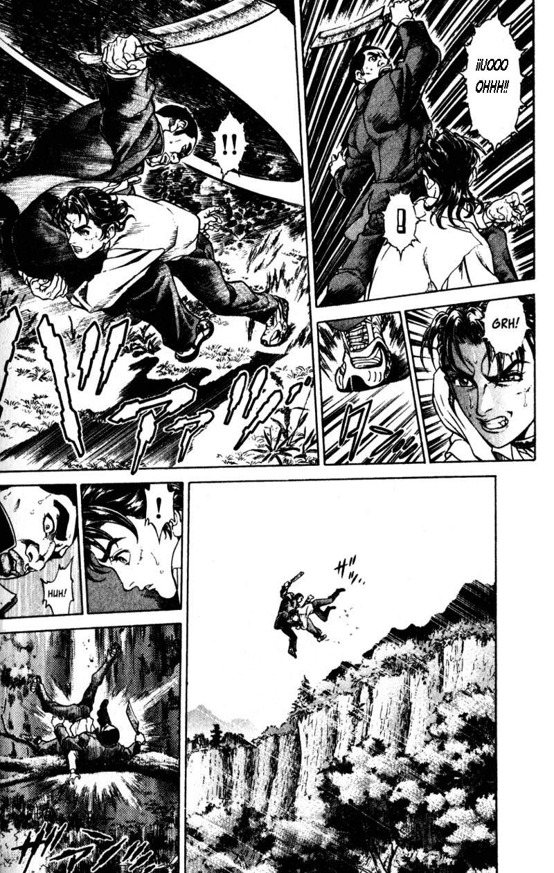 Read Battle Royale ES Manga Online