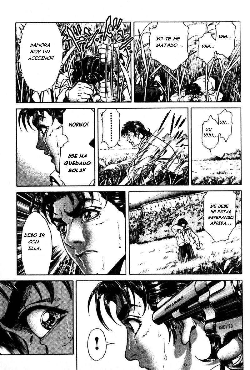 Read Battle Royale ES Manga Online