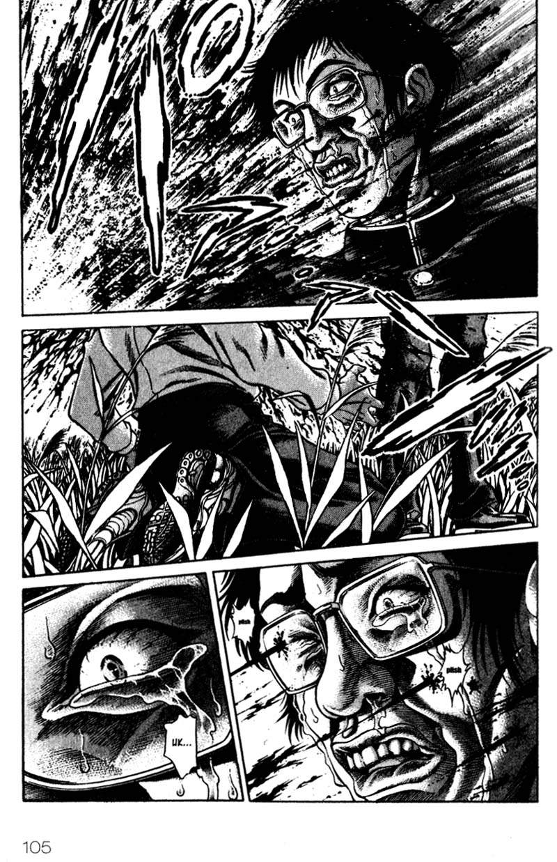 Read Battle Royale ES Manga Online