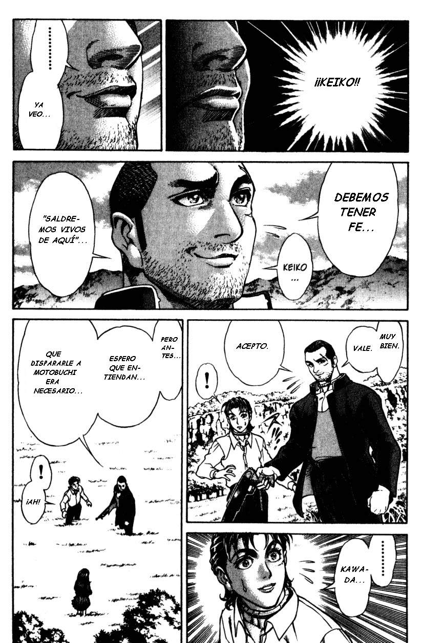 Read Battle Royale ES Manga Online