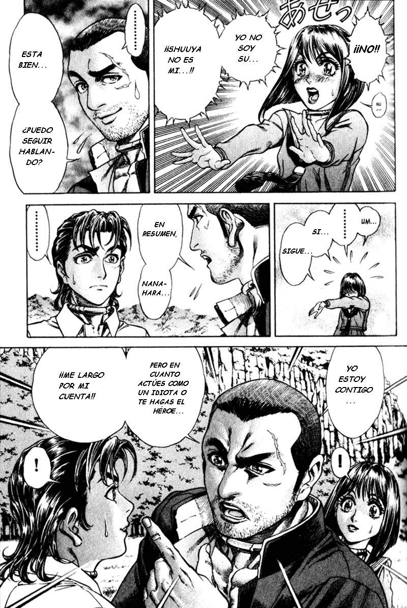 Read Battle Royale ES Manga Online