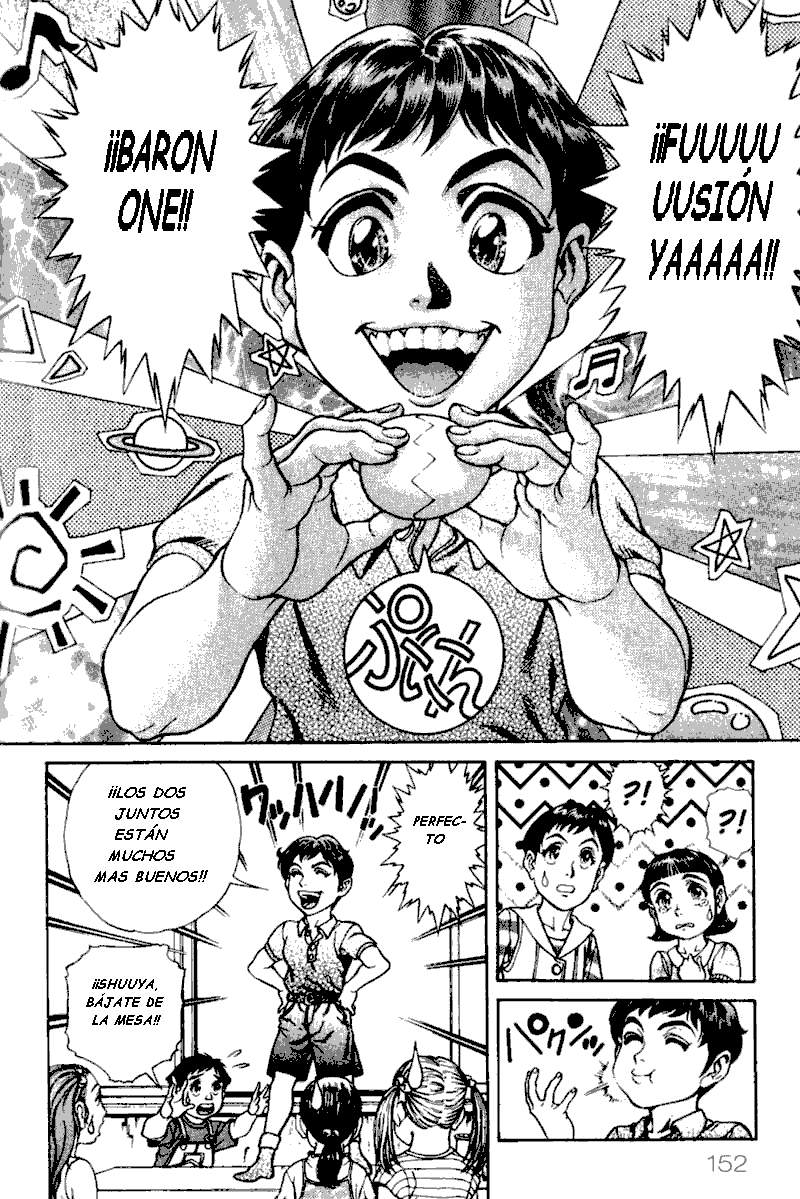 Read Battle Royale ES Manga Online