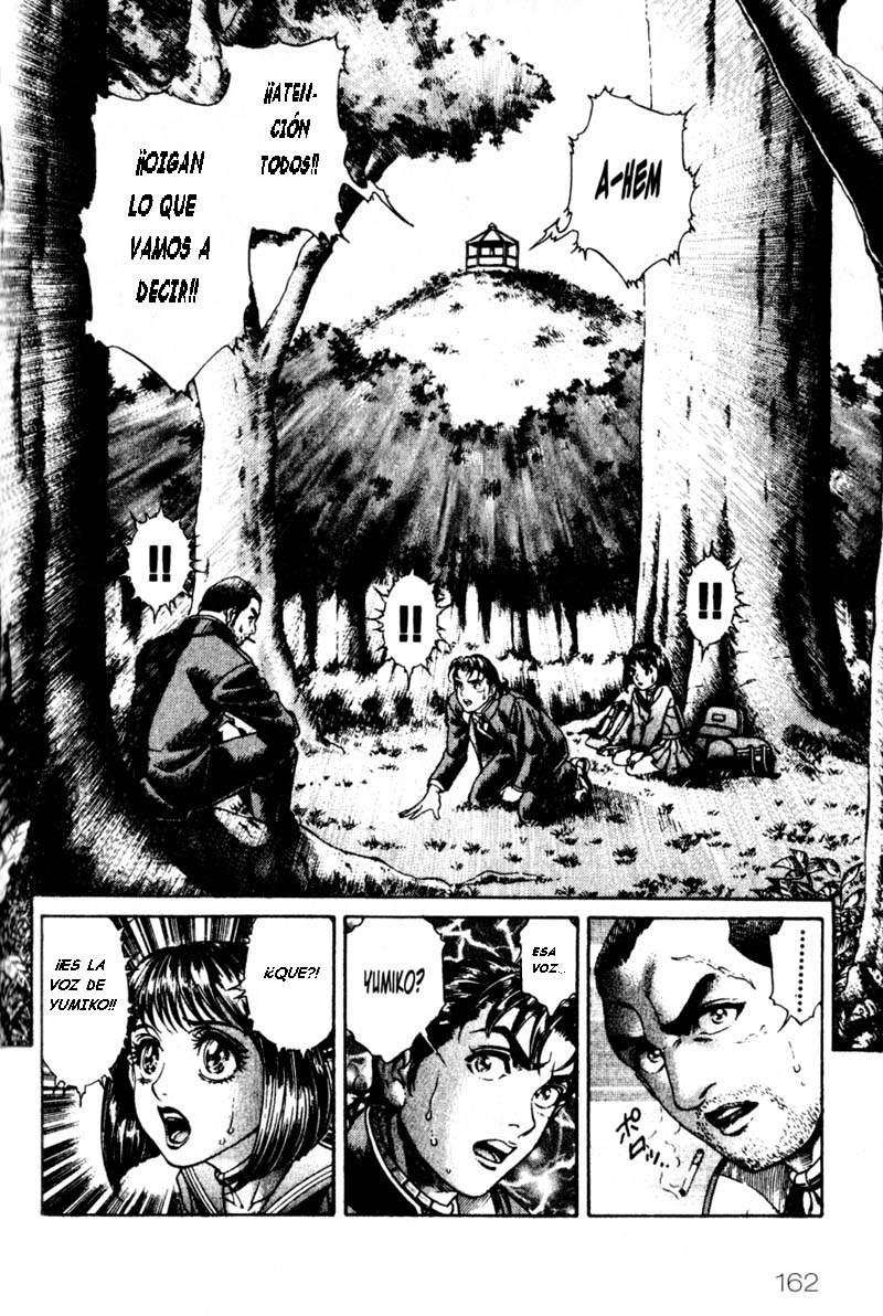 Read Battle Royale ES Manga Online