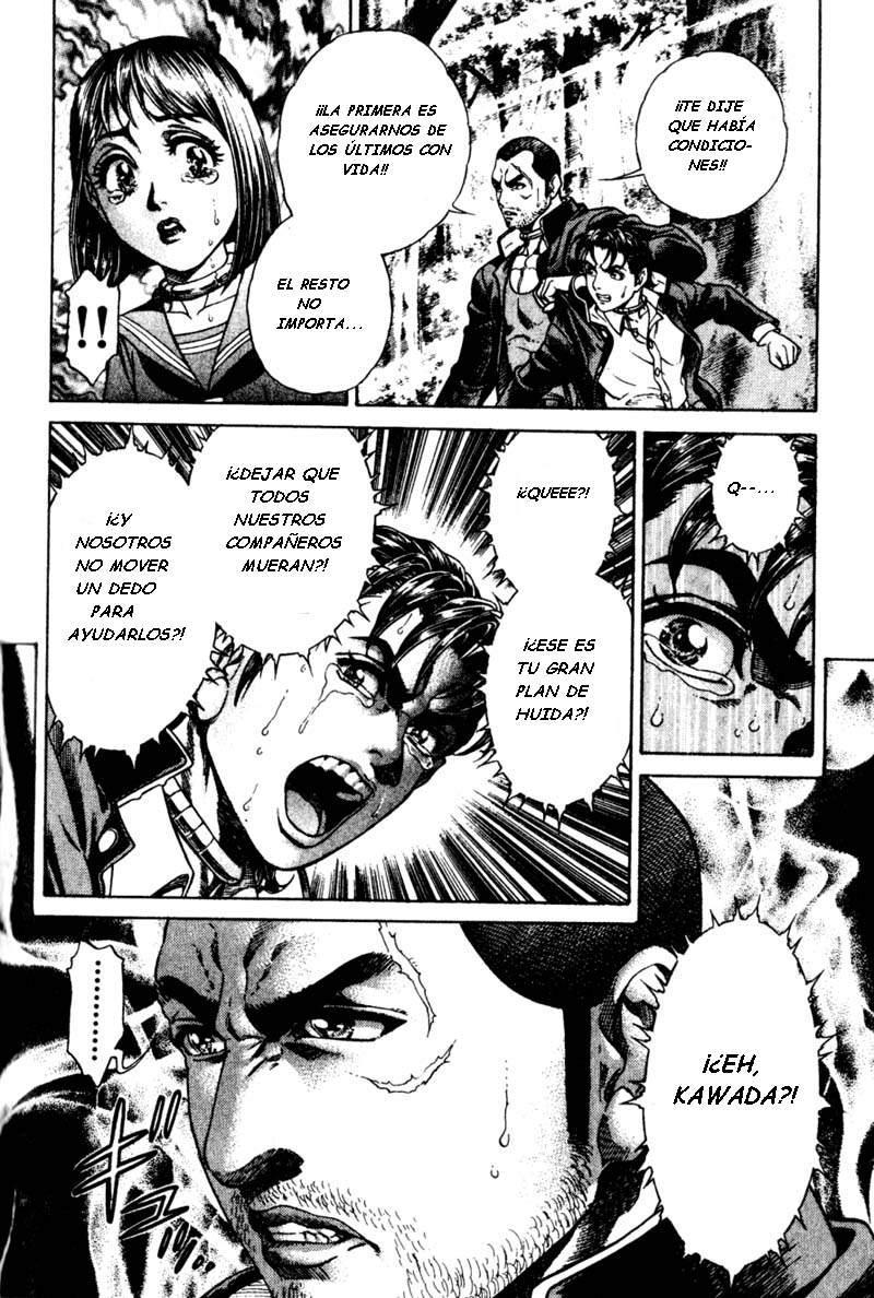 Read Battle Royale ES Manga Online