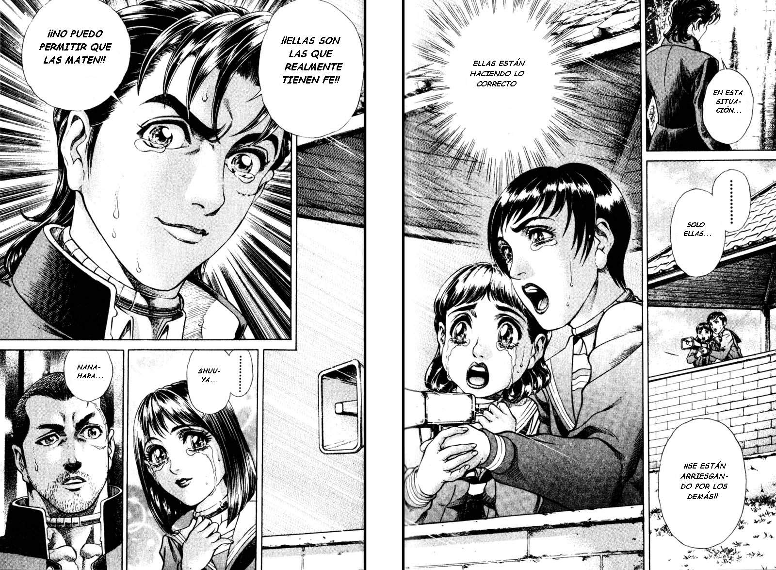Read Battle Royale ES Manga Online